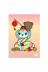 Year of the Snake - Lunar New Year '25 - Art Print