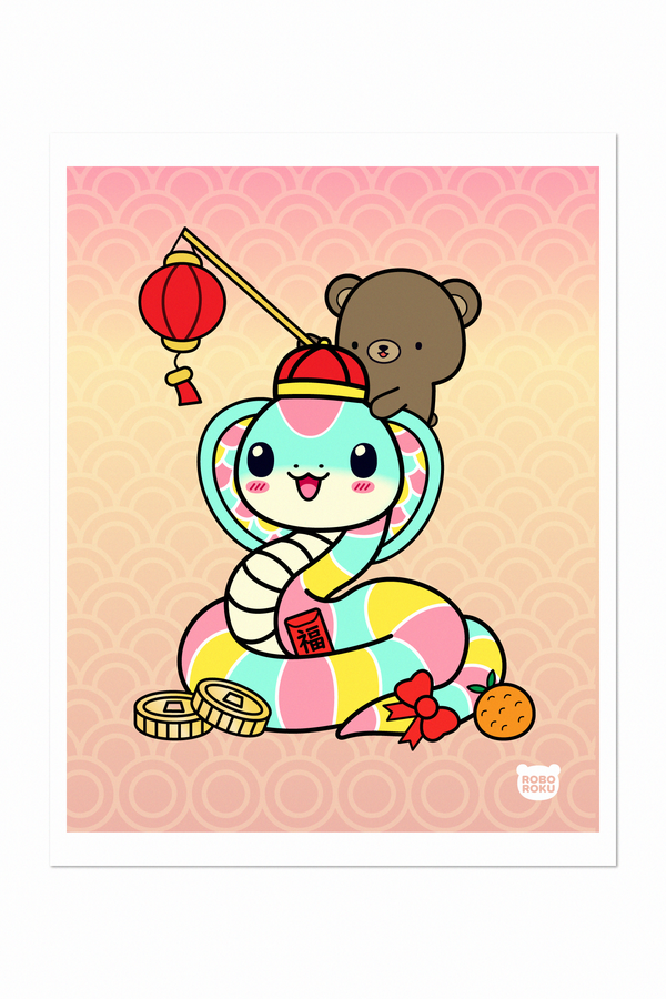 Year of the Snake - Lunar New Year '25 - Art Print